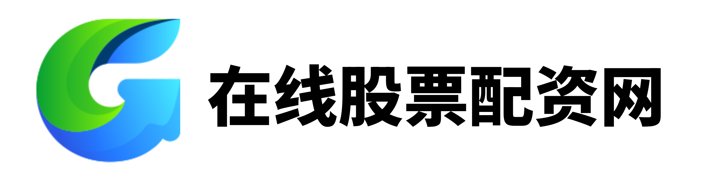 速配资