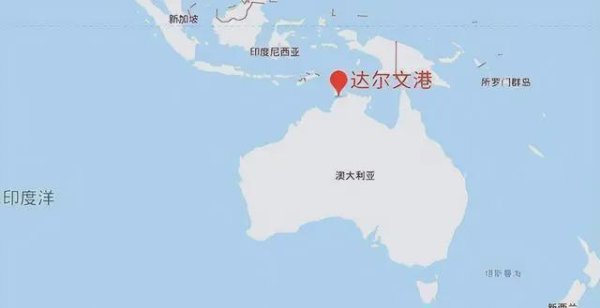 聚赢盘 李嘉诚官宣卖港后，又一个港口被盯上，美澳联手逼迫中企腾地方？