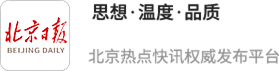 数魅优配  招商信诺发布2025上半年理赔报告：“秒级”理赔直付案件达14.27万件，最快31秒赔付