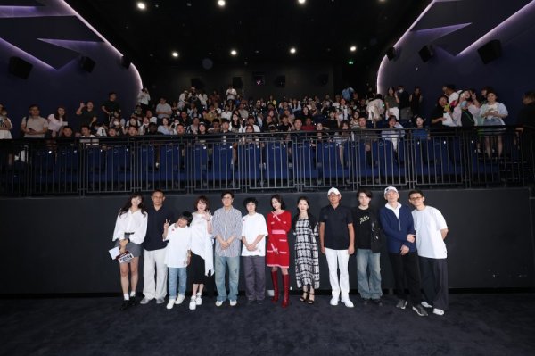 配查网 《你行！你上！》抖音电影百评团观影场举行，姜文、马丽、葛优等主创出席